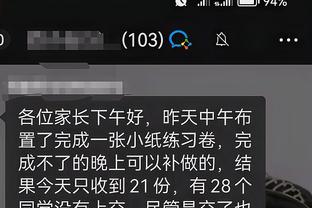 开云app官网入口网址下载截图2